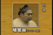 1114shu.jpg