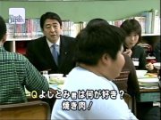 yakiniku.jpg