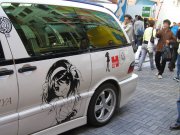 080315akiba_01.jpg