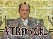matsuken.jpg