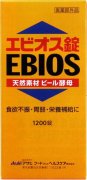 ebios.jpg