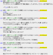 tetsugaku.png